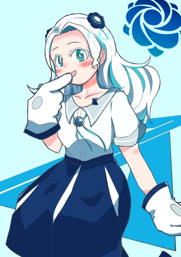 Miuneru