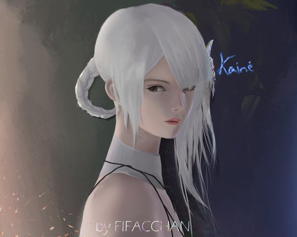 KAINE