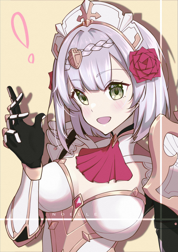 原神　ノエル