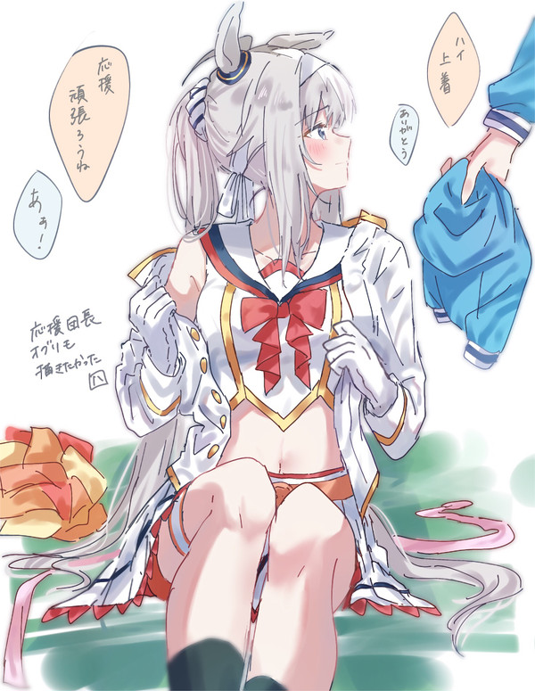 オグリまとめ