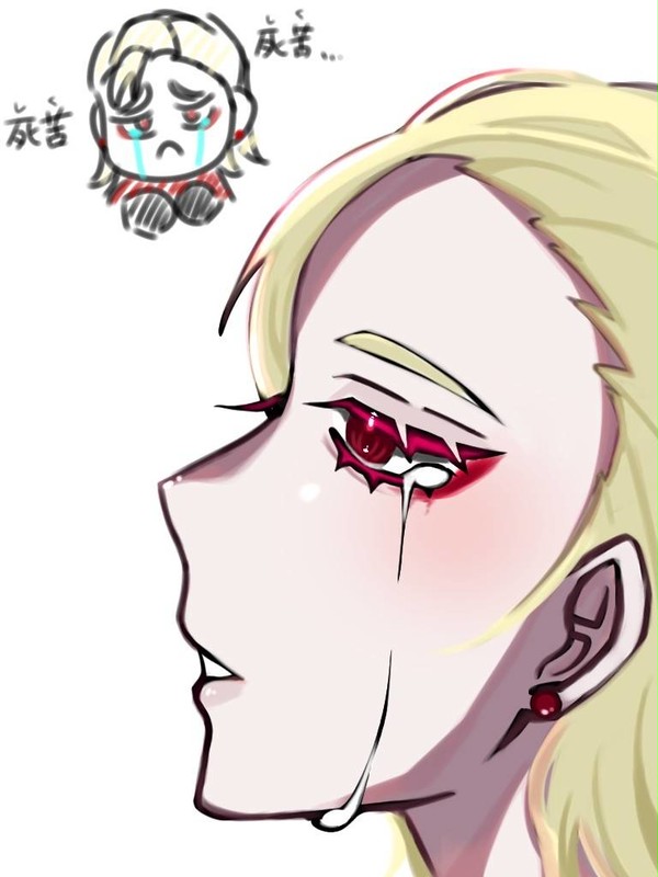 んんんんん和中ッ！