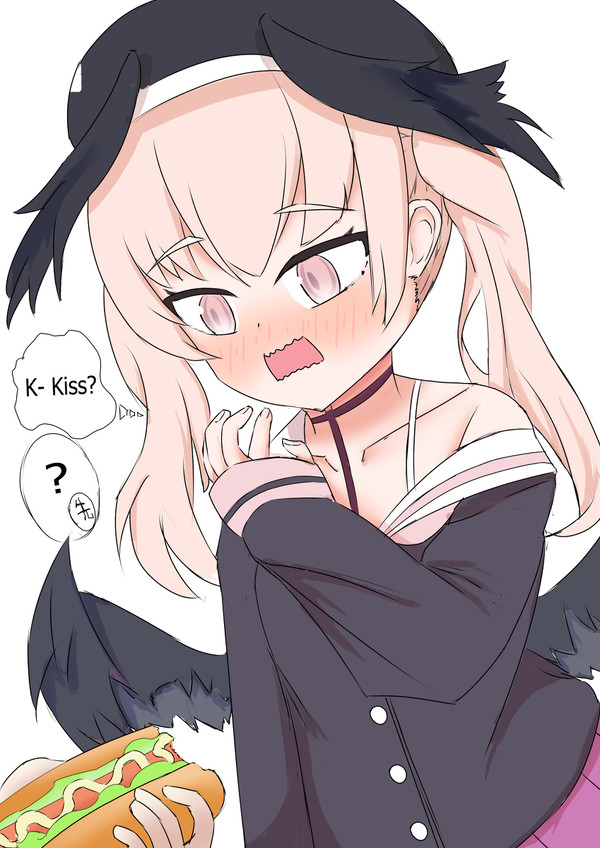 This is a k- kiss?