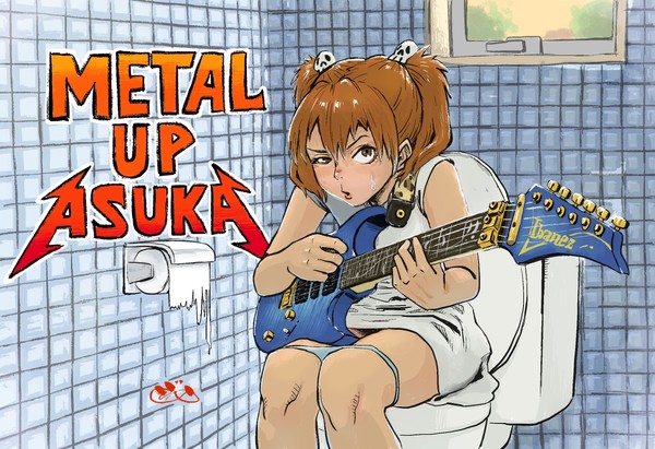 Metal Up Your Ass...ASUKA!