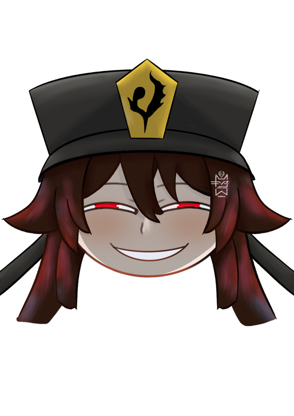 Hutao and venti smug