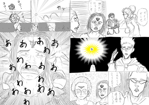 素人は何日で見られる絵が描けるか325