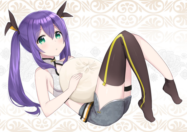 あんな