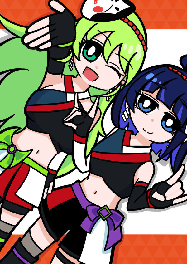 こんにちわっしょい！