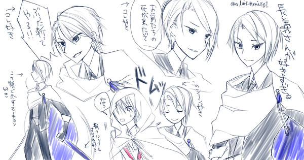 刀剣乱舞無双の山姥切長義さんのここが好き