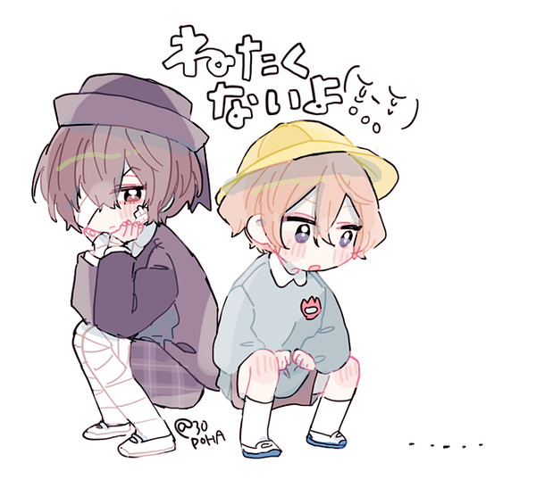 【腐】ぶんすとログ7【向け】