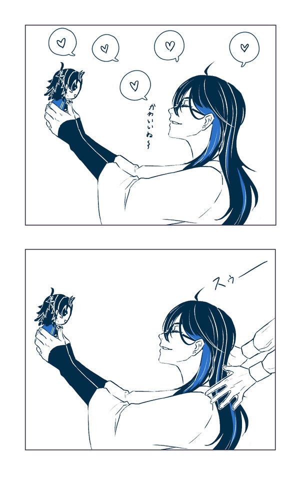 ご機嫌斜め