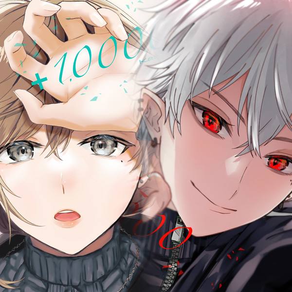 +1,000,000