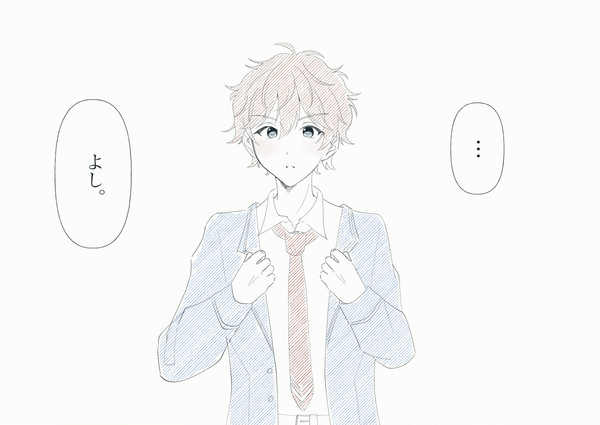 初めて憧れの制服へ袖を通した日