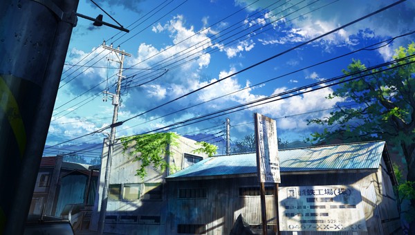 普通の日常