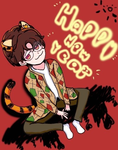 NewYear taetae