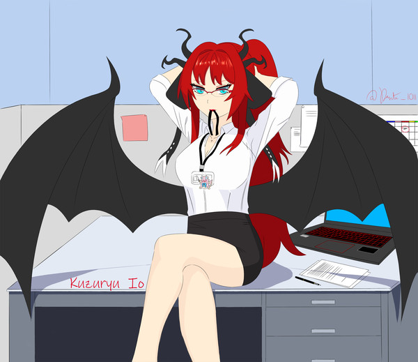 Office Lady Io