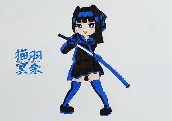 猫羽三姉妹①