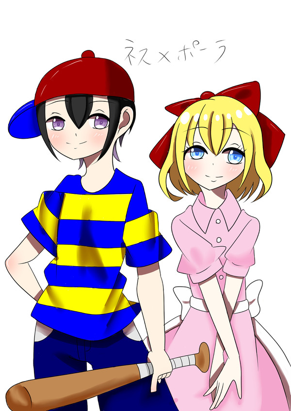 自分絵ネスポラ