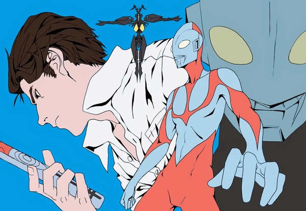 neon ultraman