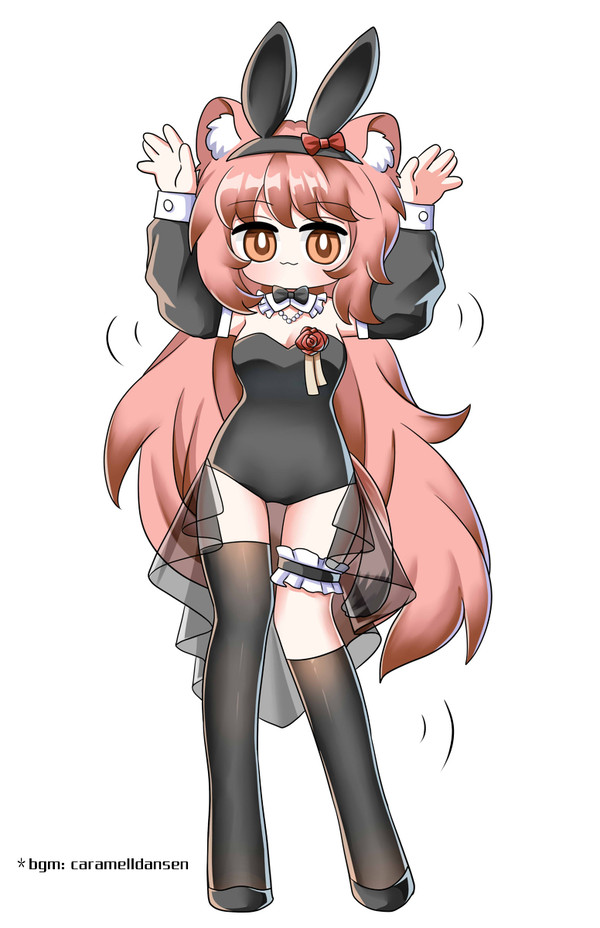 约稿 塞诺蜜 Commission Senomy