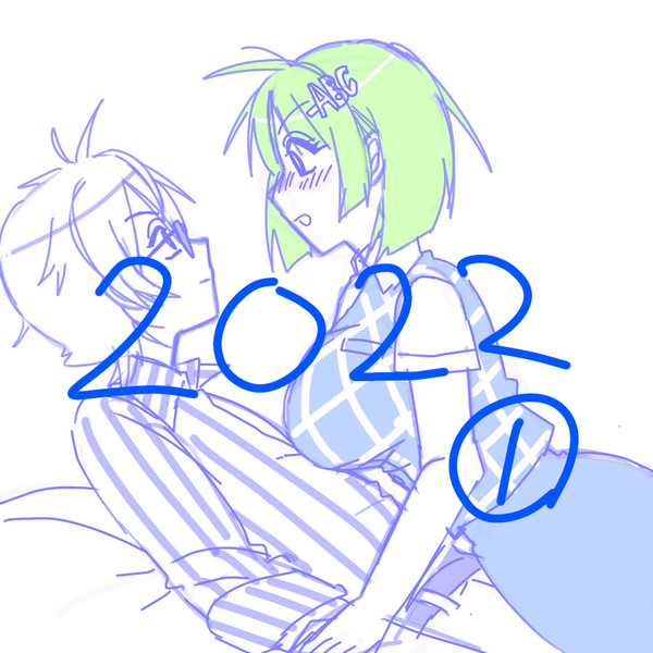 2022まとめ