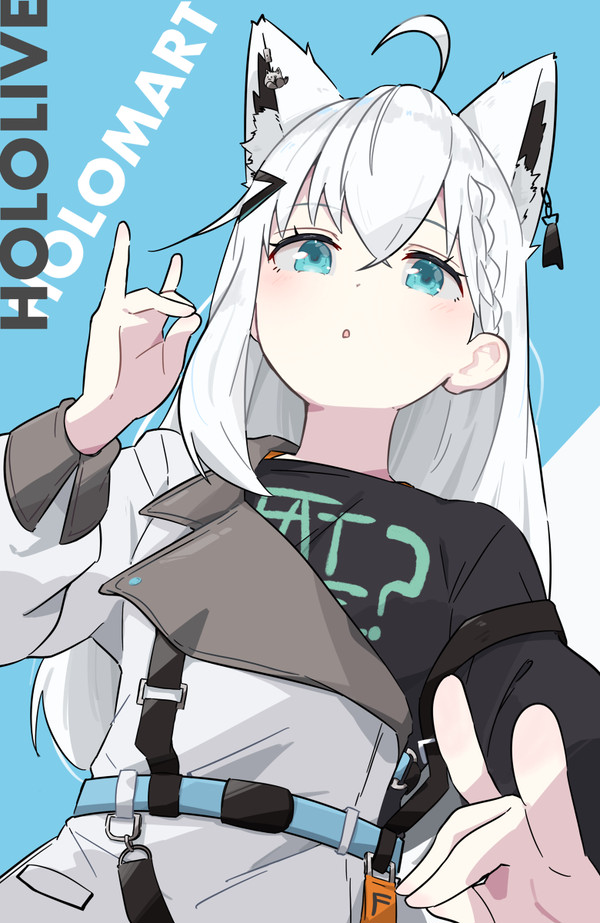 ホロマートの白上さん