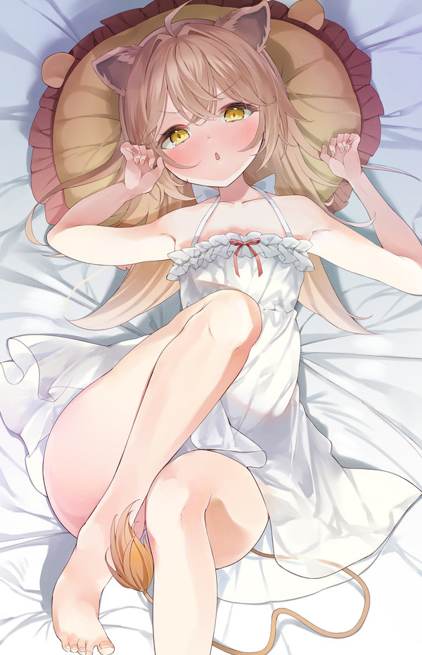 がお