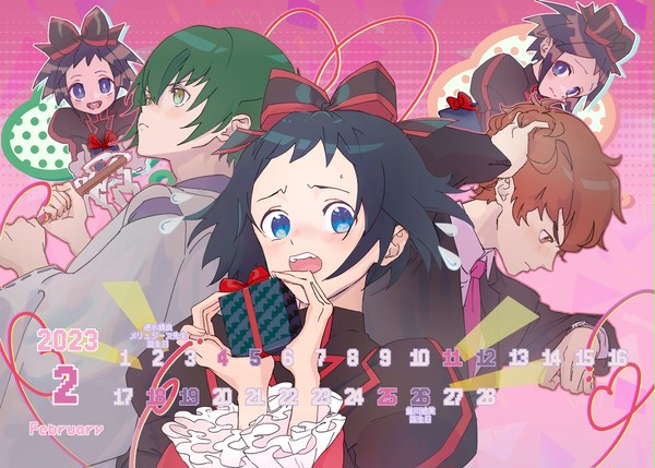 チョコサンドカレンダー2月・麻チョコカレンダー1月
