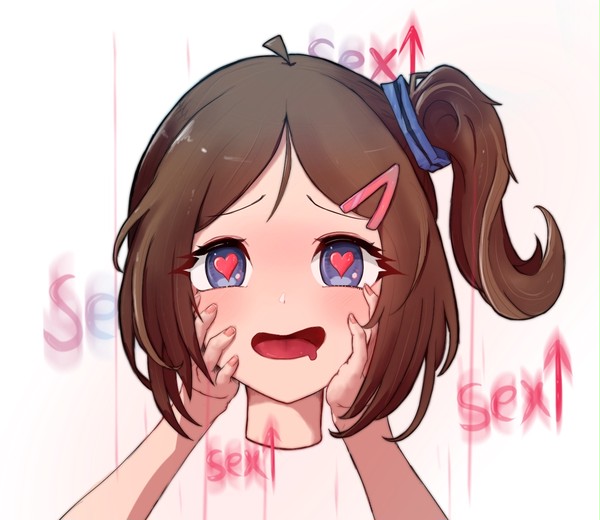 Sex up！