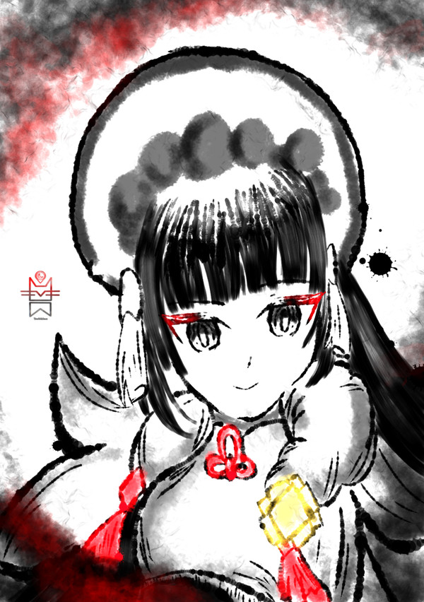 Ink yunjin