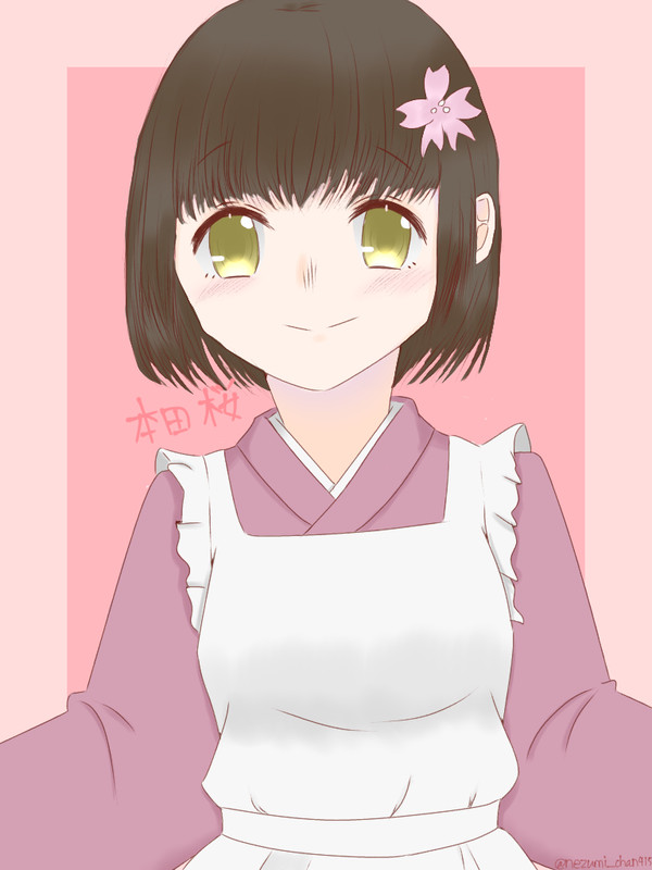 ちょっとごった煮