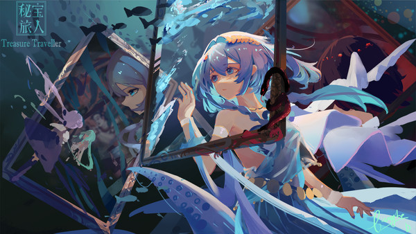 -蛇蛊-