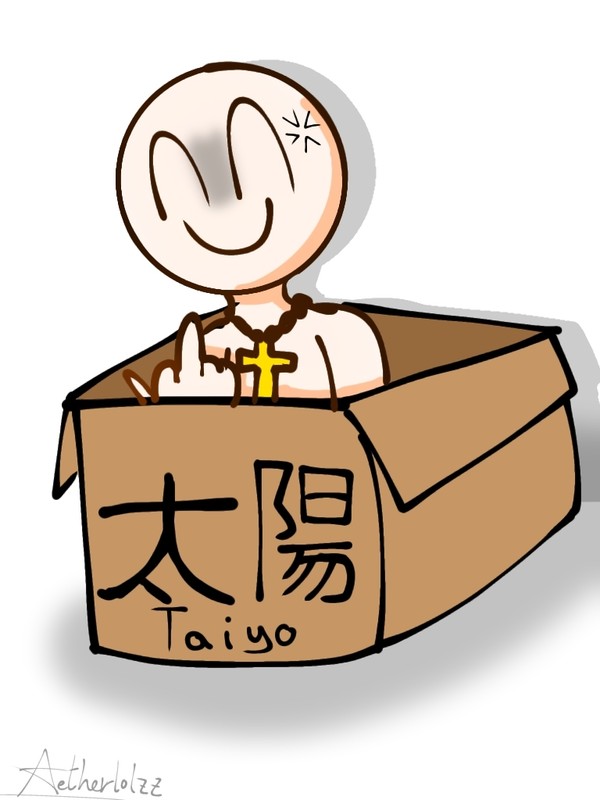 太陽☀️