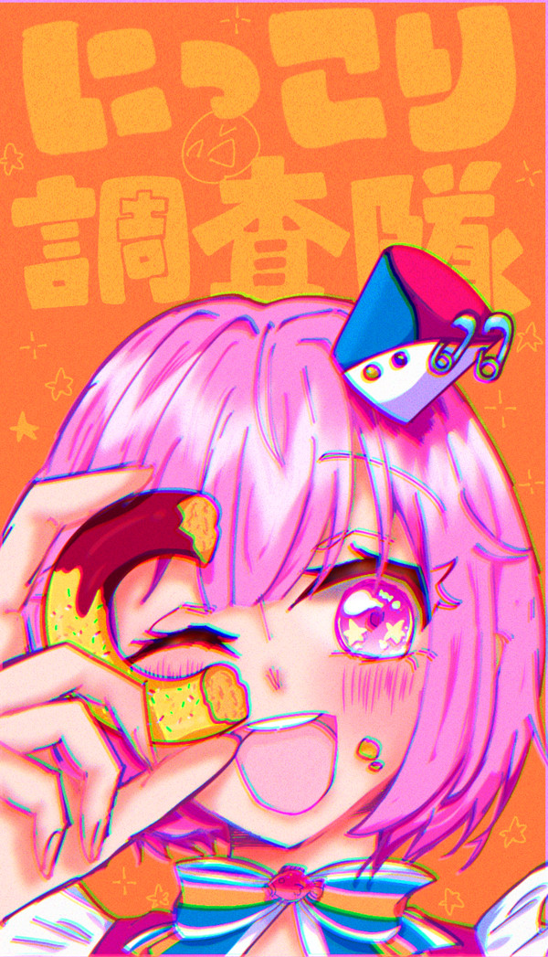 プロセカオリキャラ詰め