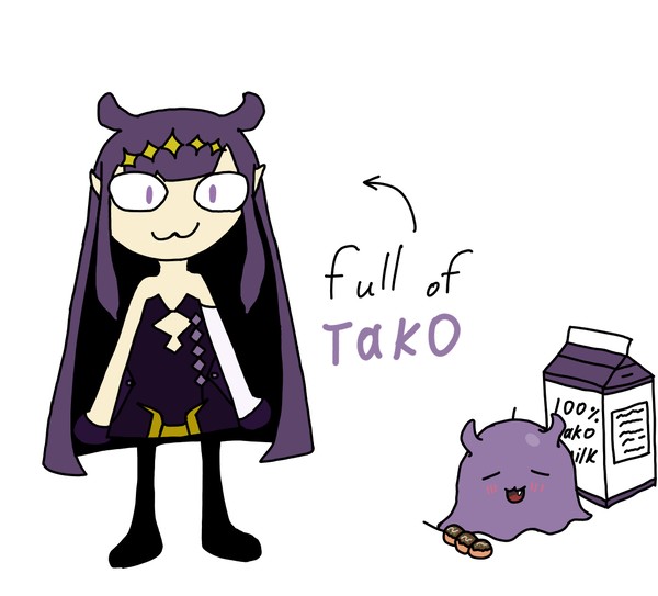 Ninomae
