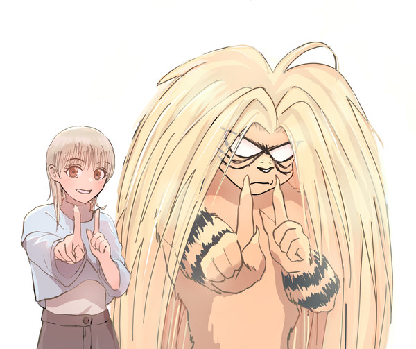 とらまゆしか勝たん