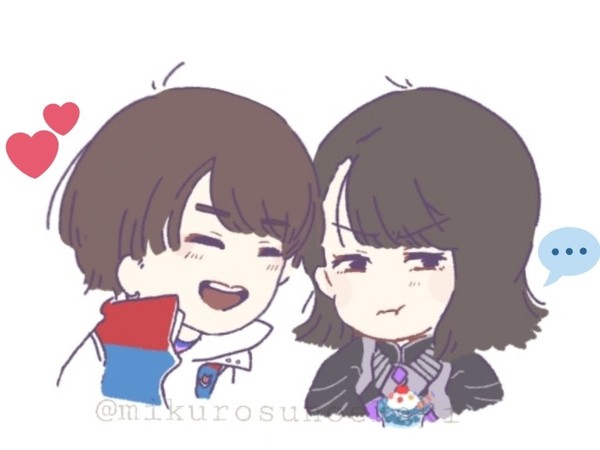 介ステ