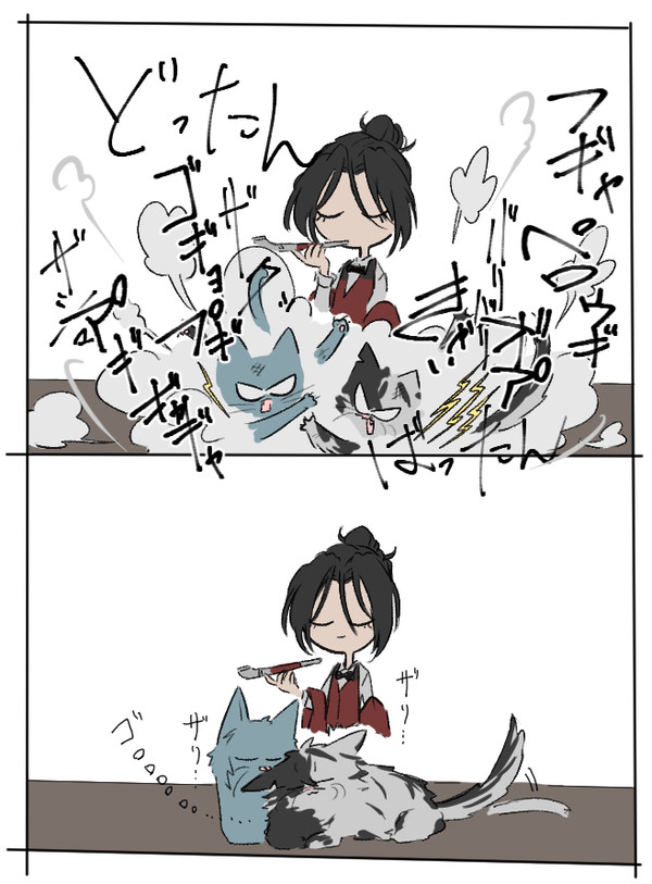 ほやろぐ
