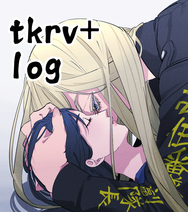 tkrv+log1