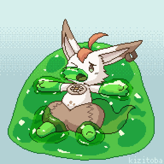 Commission
