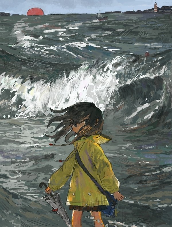 海