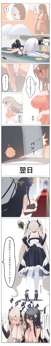无题