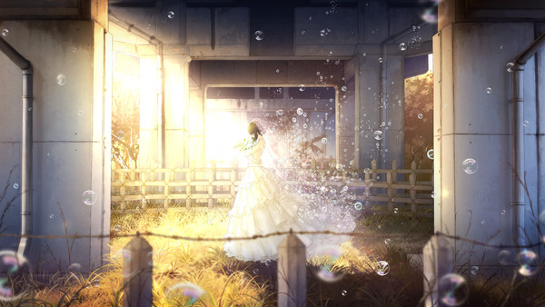 高架下の花嫁 - 1/1