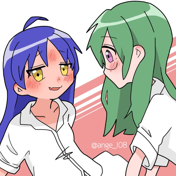 ちゅーするの