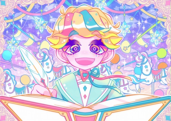 ⚡ Dreamy Boy