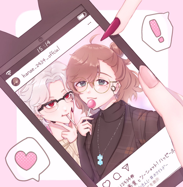 ホワイトデー🖤