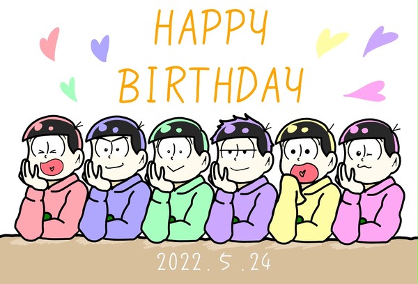 ６つ子HAPPY BIRTHDAY‼