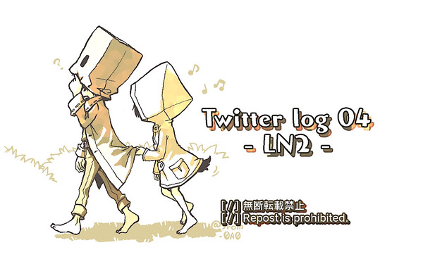 LNツイログ 04