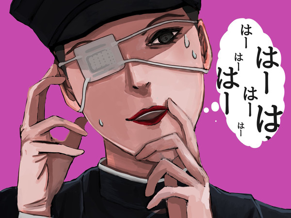 ライチまとめ