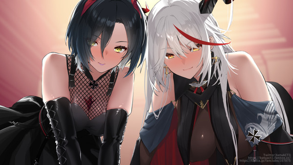 ウルリッヒ・エーギル