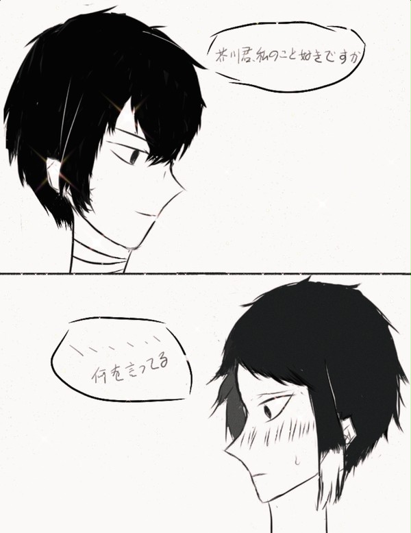 无题